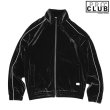 画像1: Pro Club Velour Track Jacket BLACK / プロクラブ ベロア ジャケット ブラック (1)